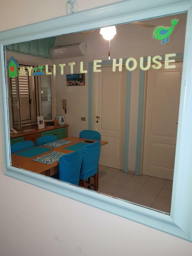 My Little House - Appartamento Con Patio E Parcheggio Privato A 5 Minuti Dalla Spiaggia E Dal Centro โตรเปอา ภายนอก รูปภาพ